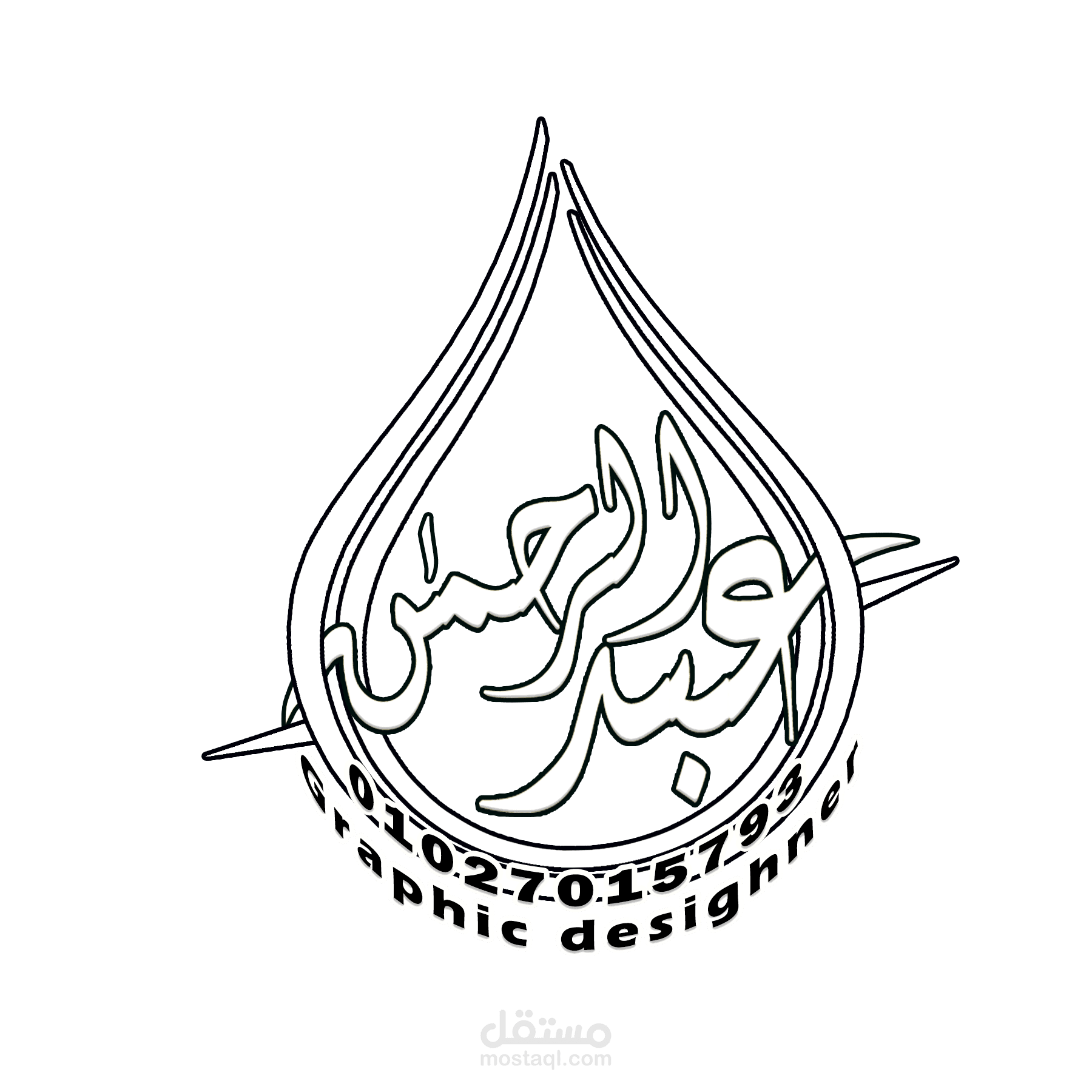 تصاميم شعارات