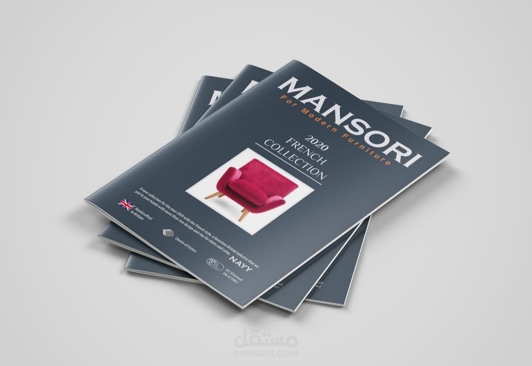 تصميم كاتالوج | Catalog design