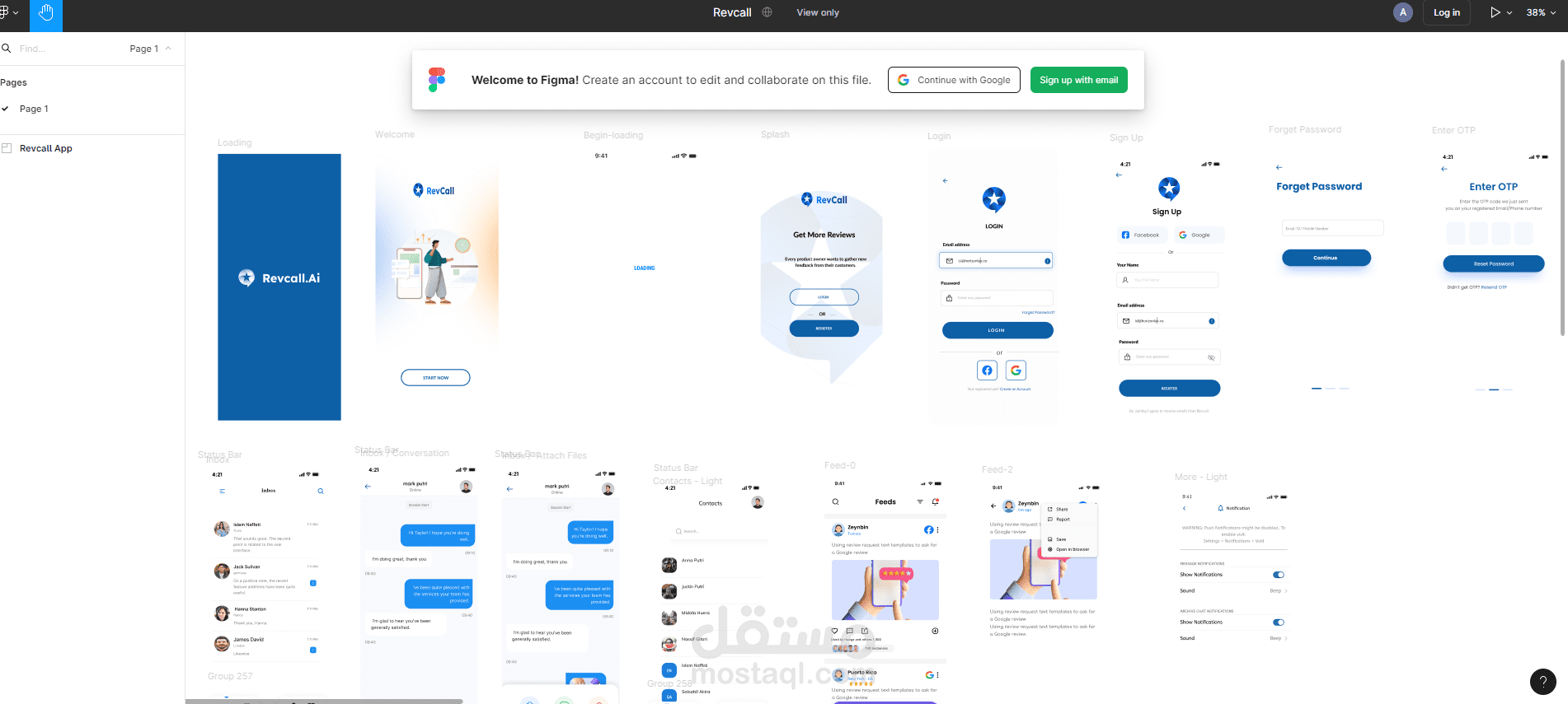 برمجة تطبيق مخصص لشركة Wico - منوبة، تونس