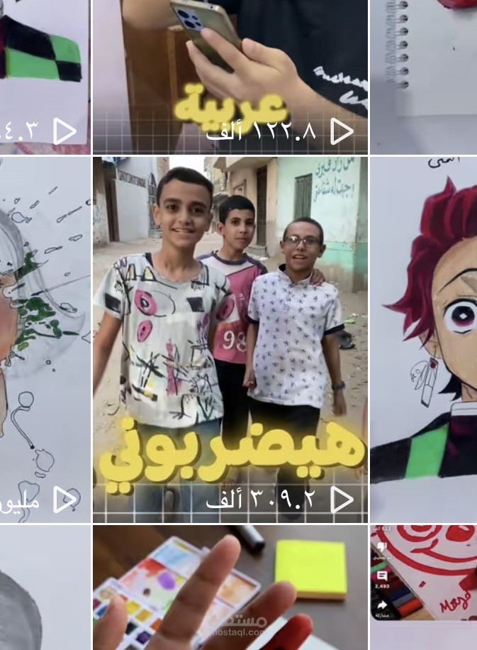 فديو رسم بطابع مختلف