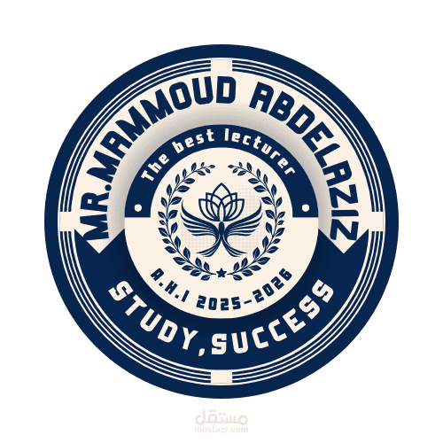 معاهد ابوقير العليا