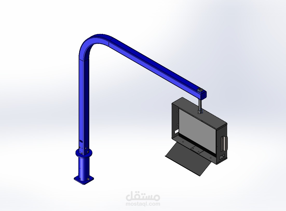 Articulating Monitor Arm
