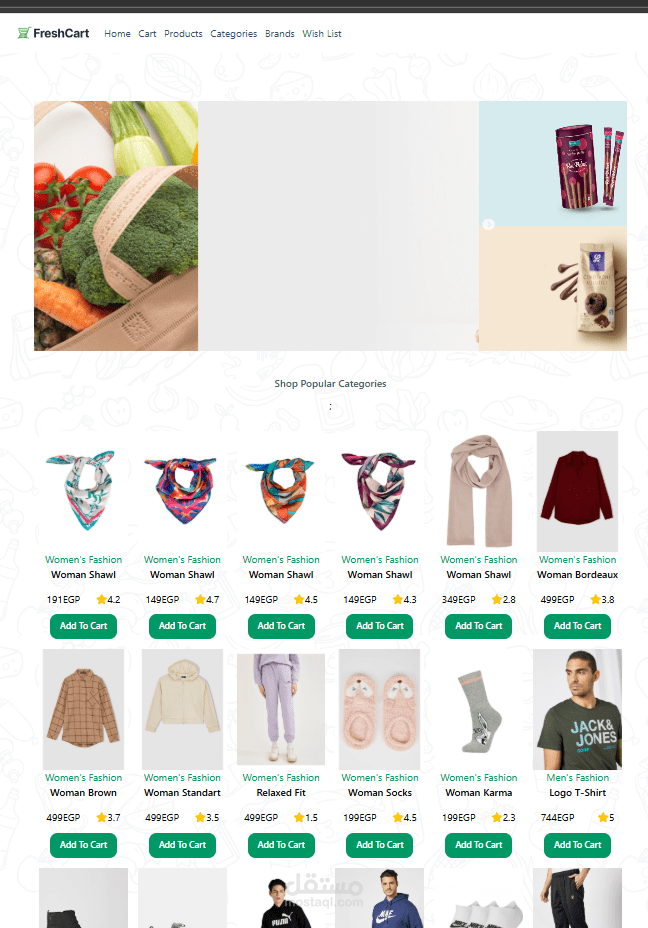 Fresh Cart – E-Commerce Web Application