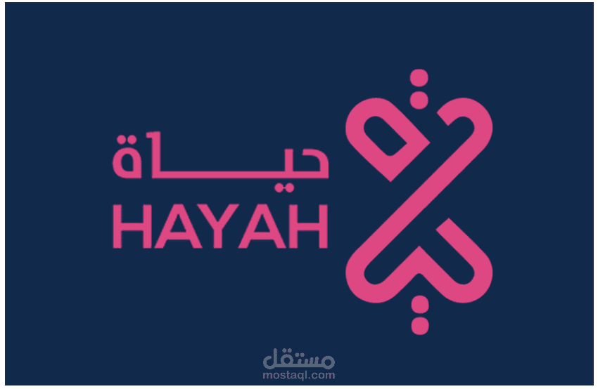 Haya website