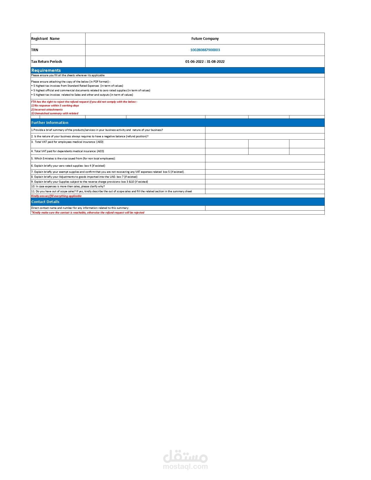 TAX Declaration