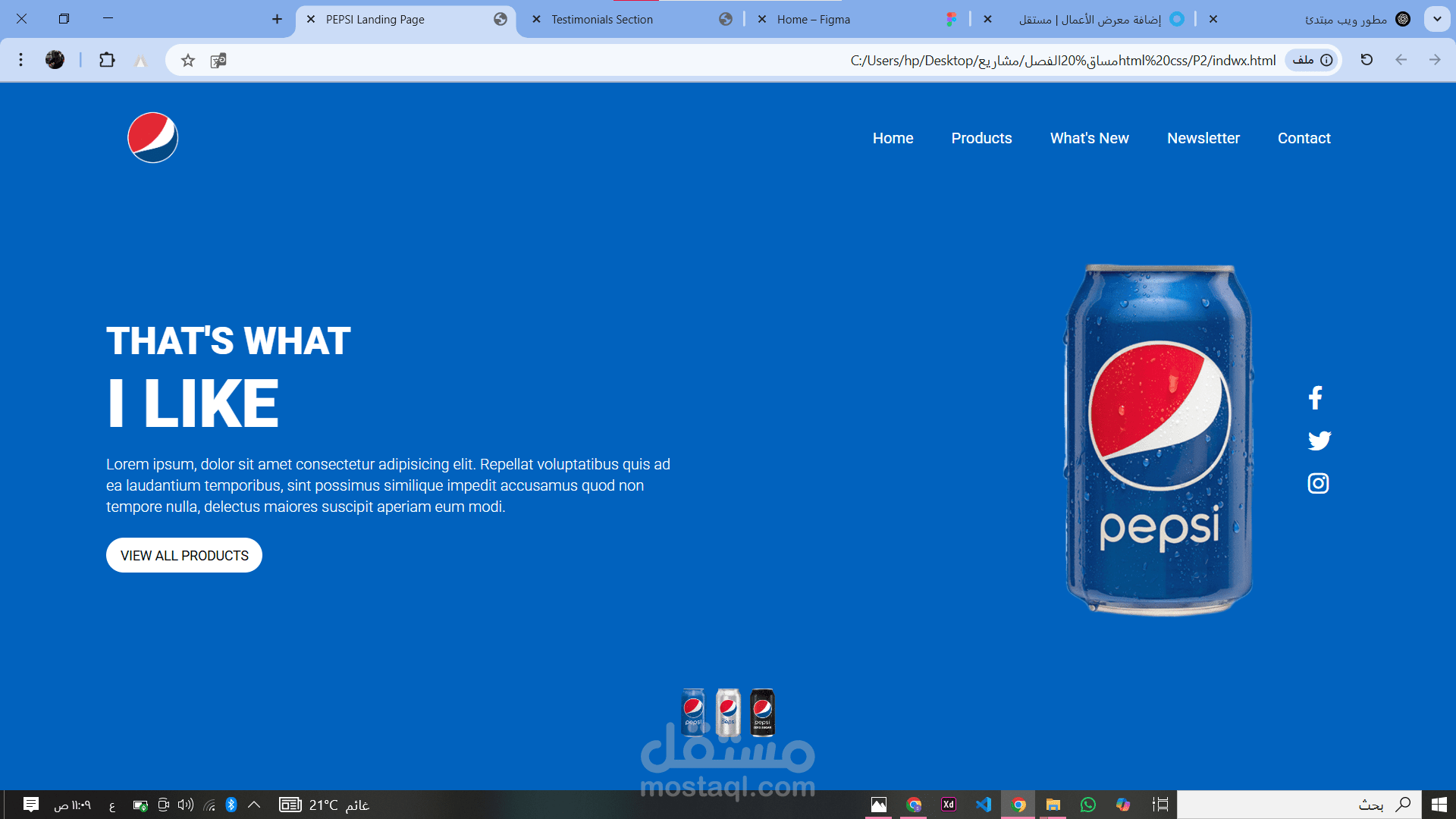 PEPSI Landing Page