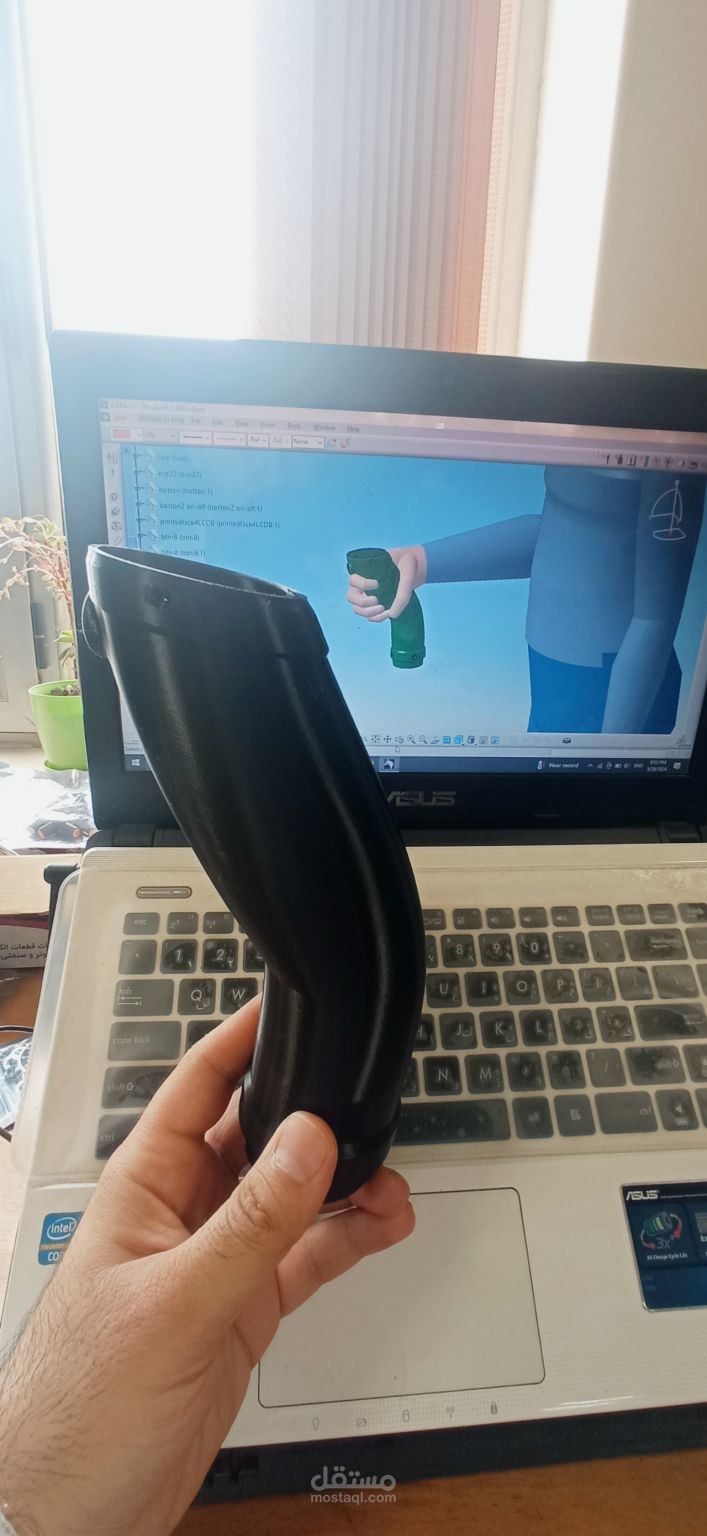 3D Design and 3D Print