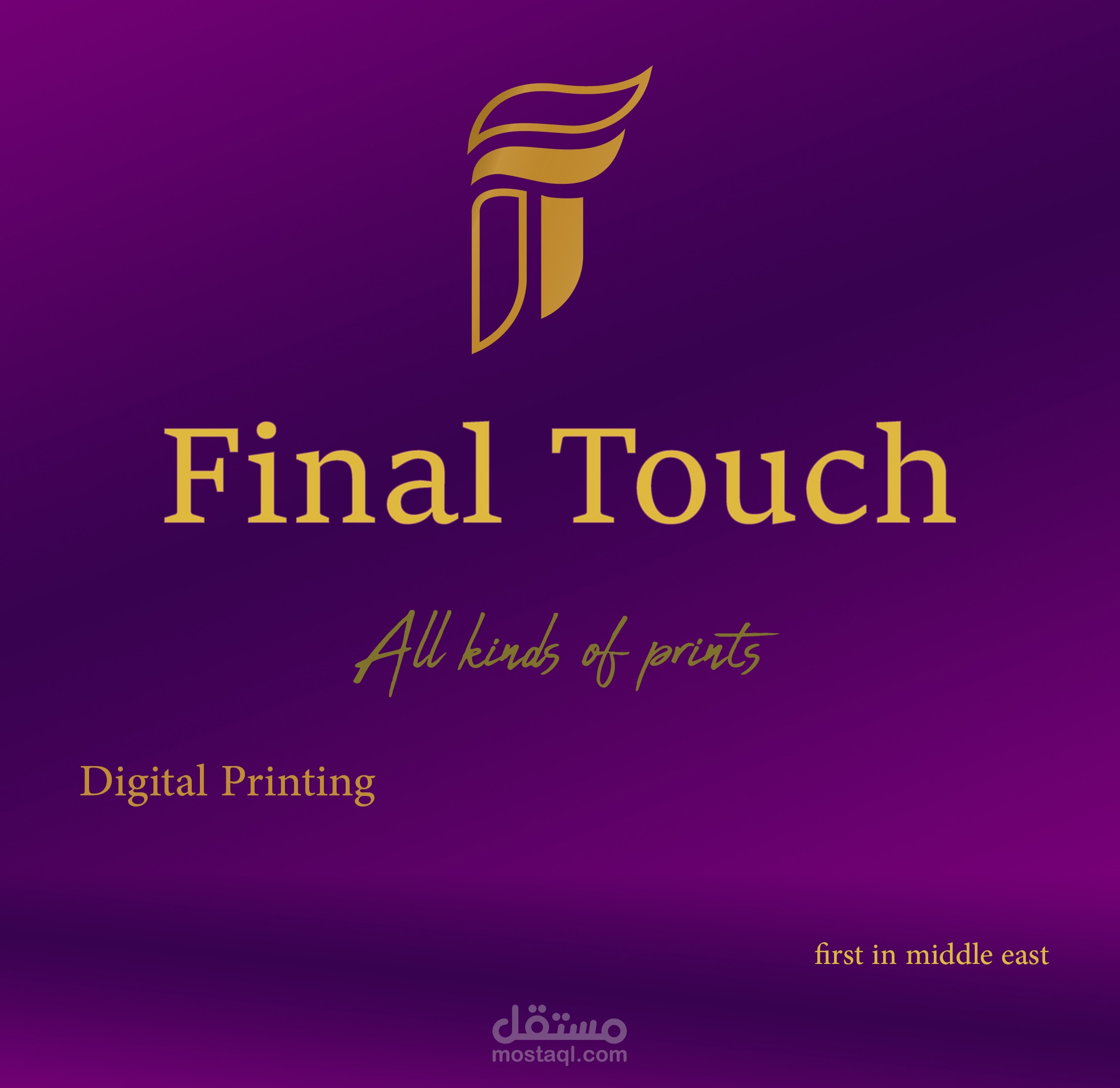 final touch