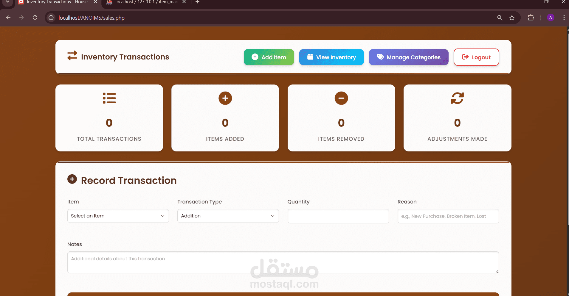 (Inventory Management System