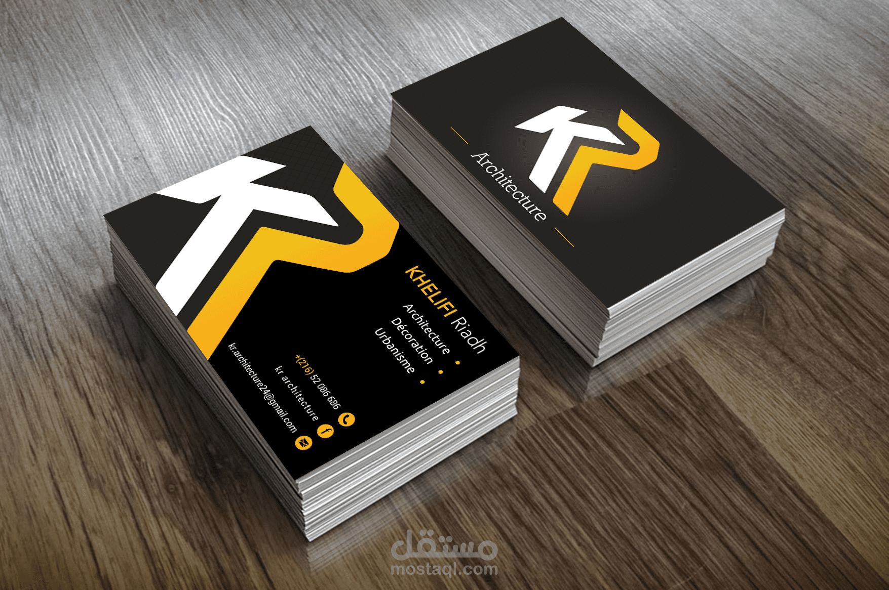 بطاقة زيارة