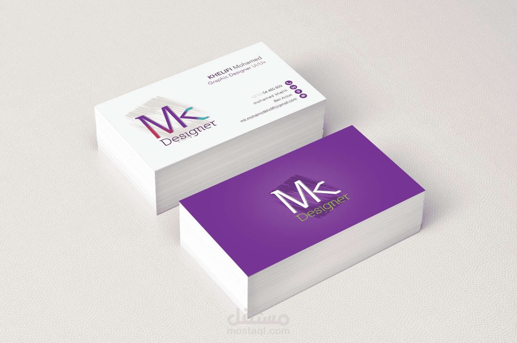 بطاقة زيارة