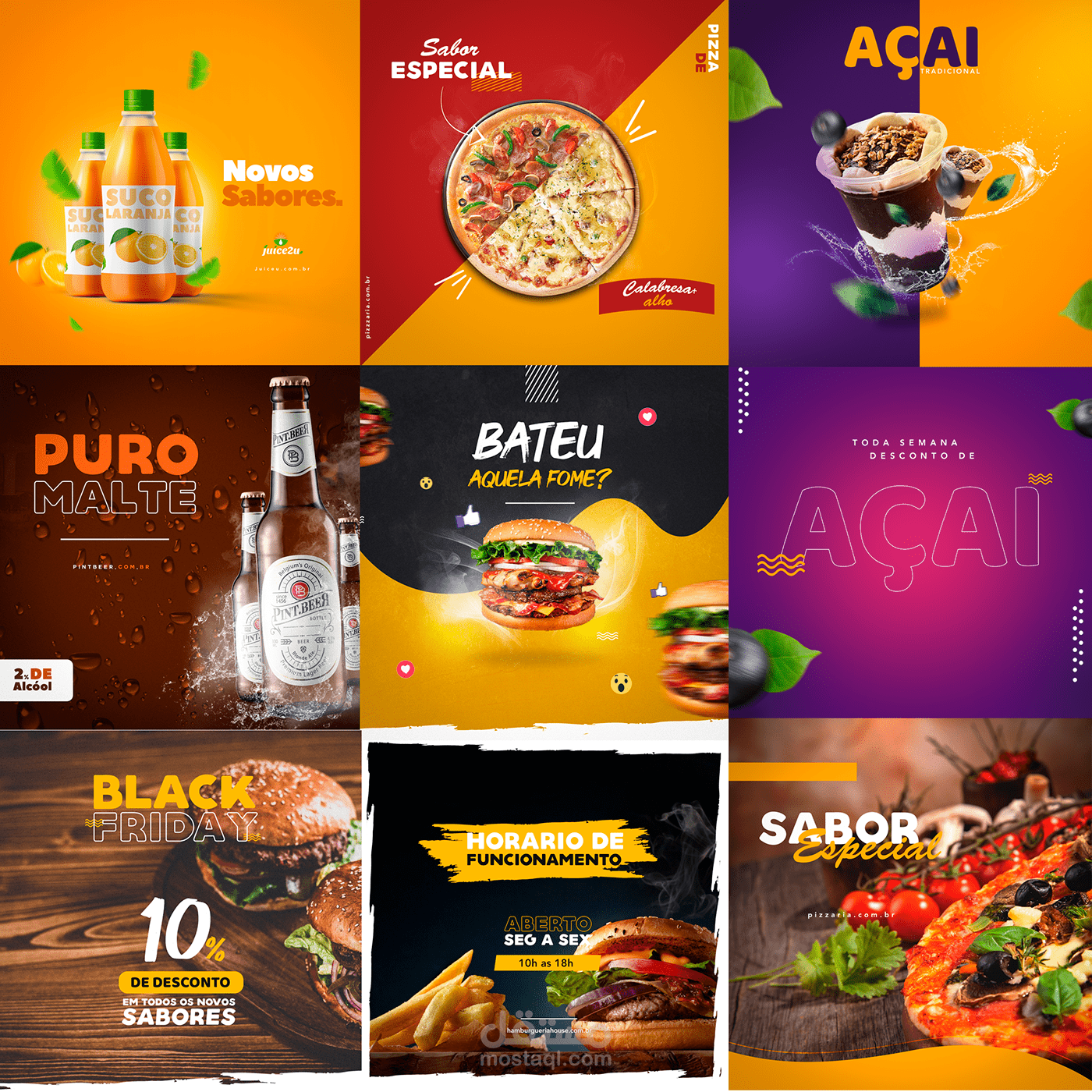 السوشل ميديا