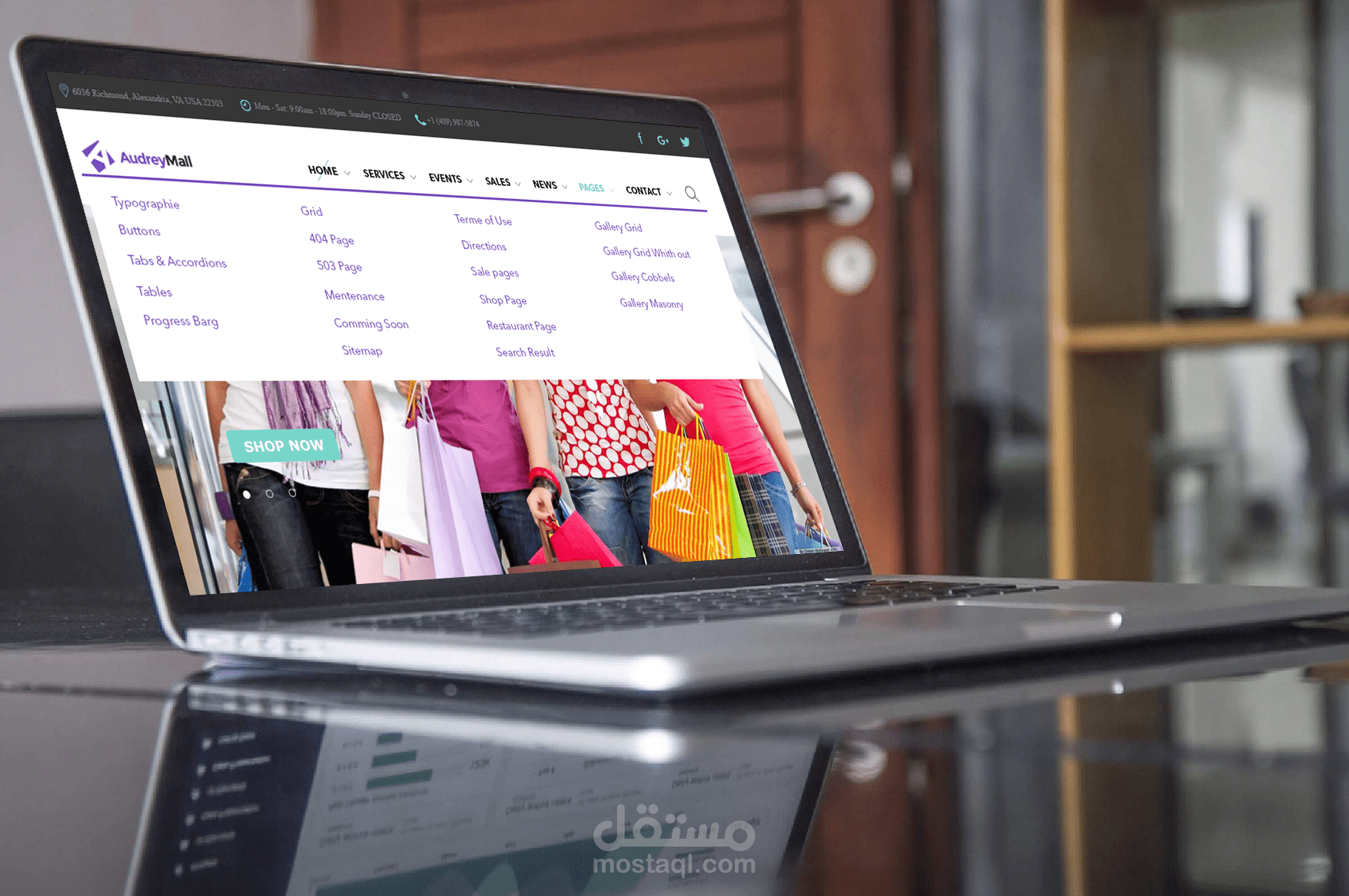 موقع مختص في تجارة الملابس