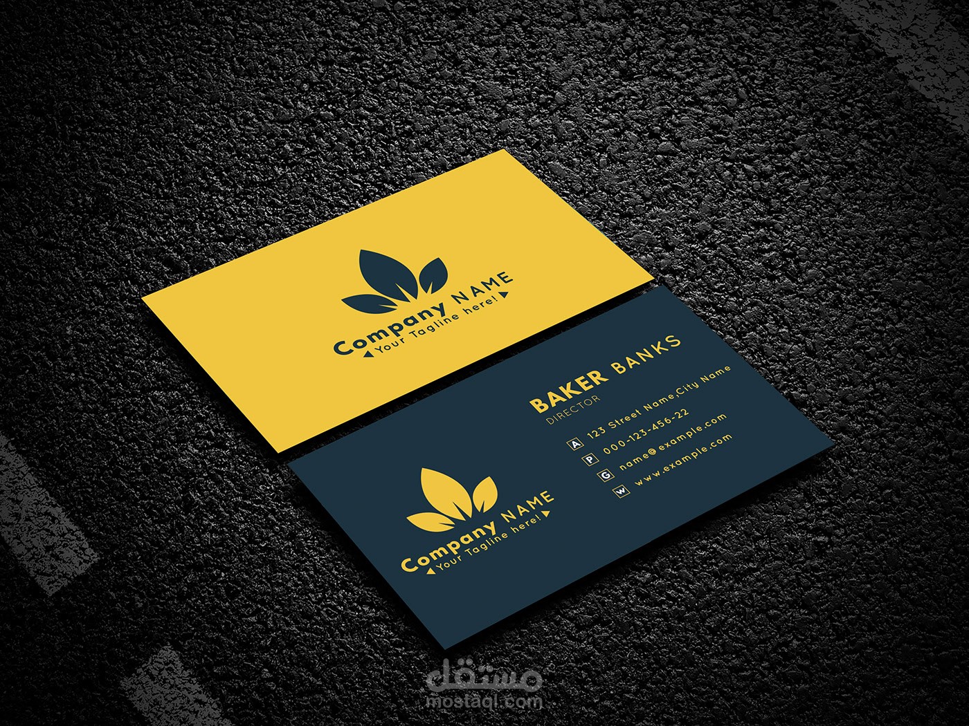 بطاقة زيارة