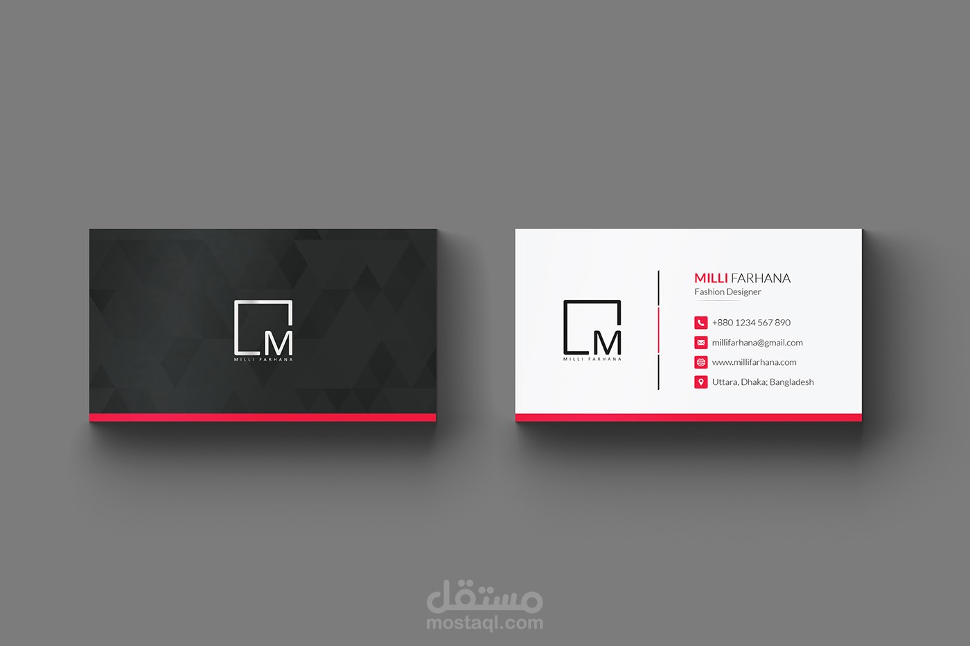 بطاقة زيارة