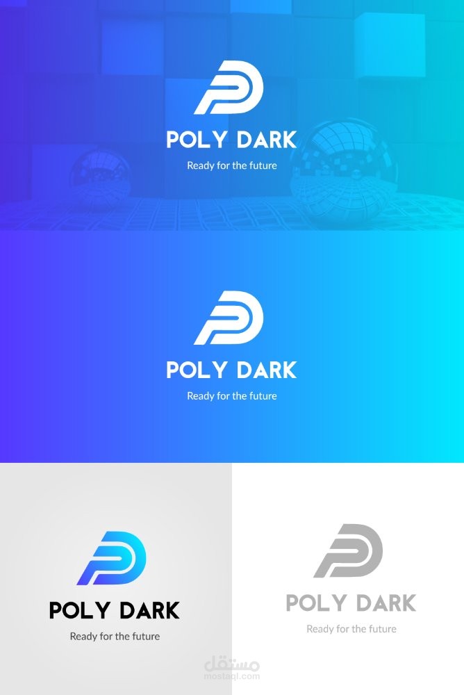 لوقو لشركة تصميم ثلاثي الأبعاد