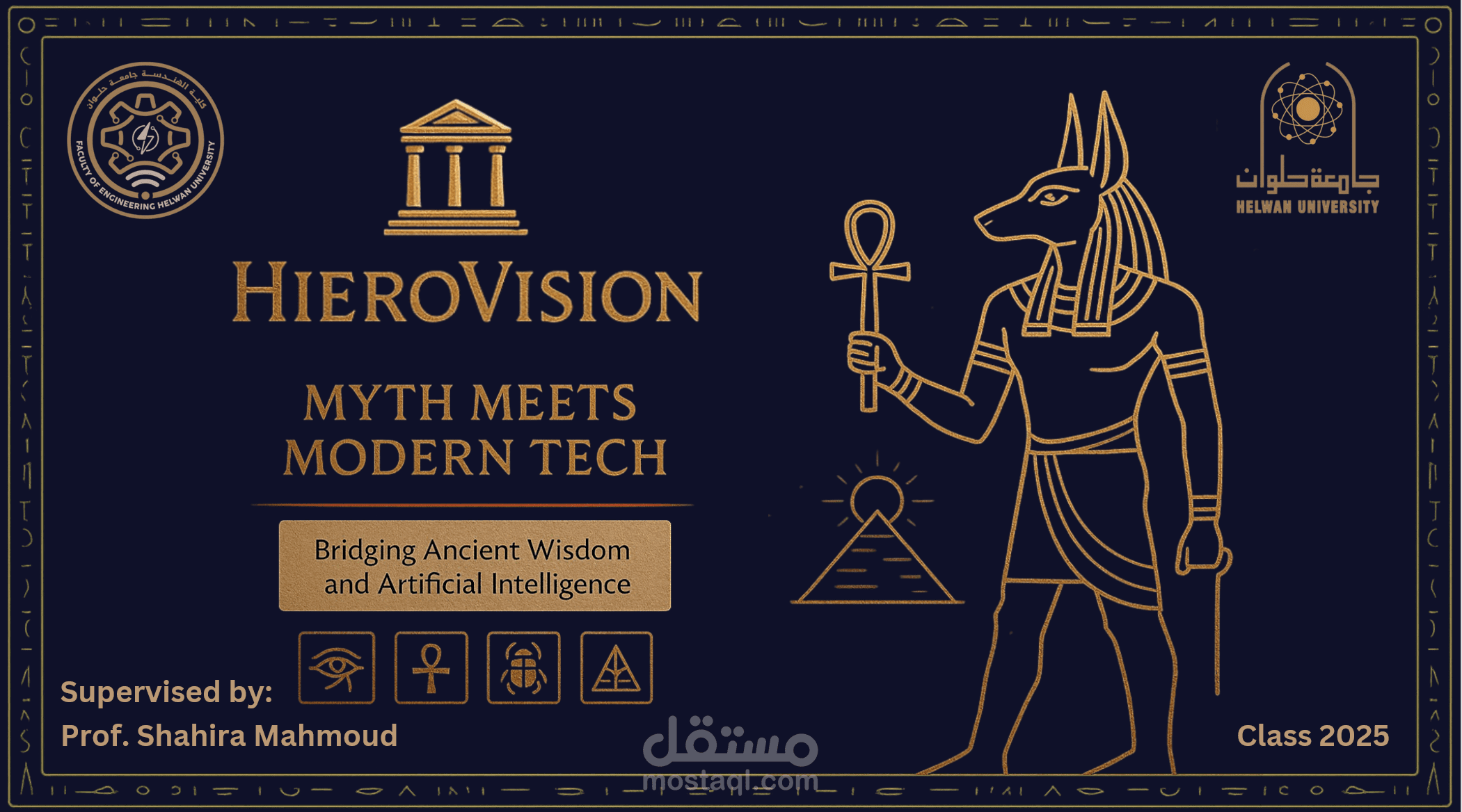 تصميم عرض تقديمي احترافي (Presentation) لمشروع تقني معقد (Graduation Project)