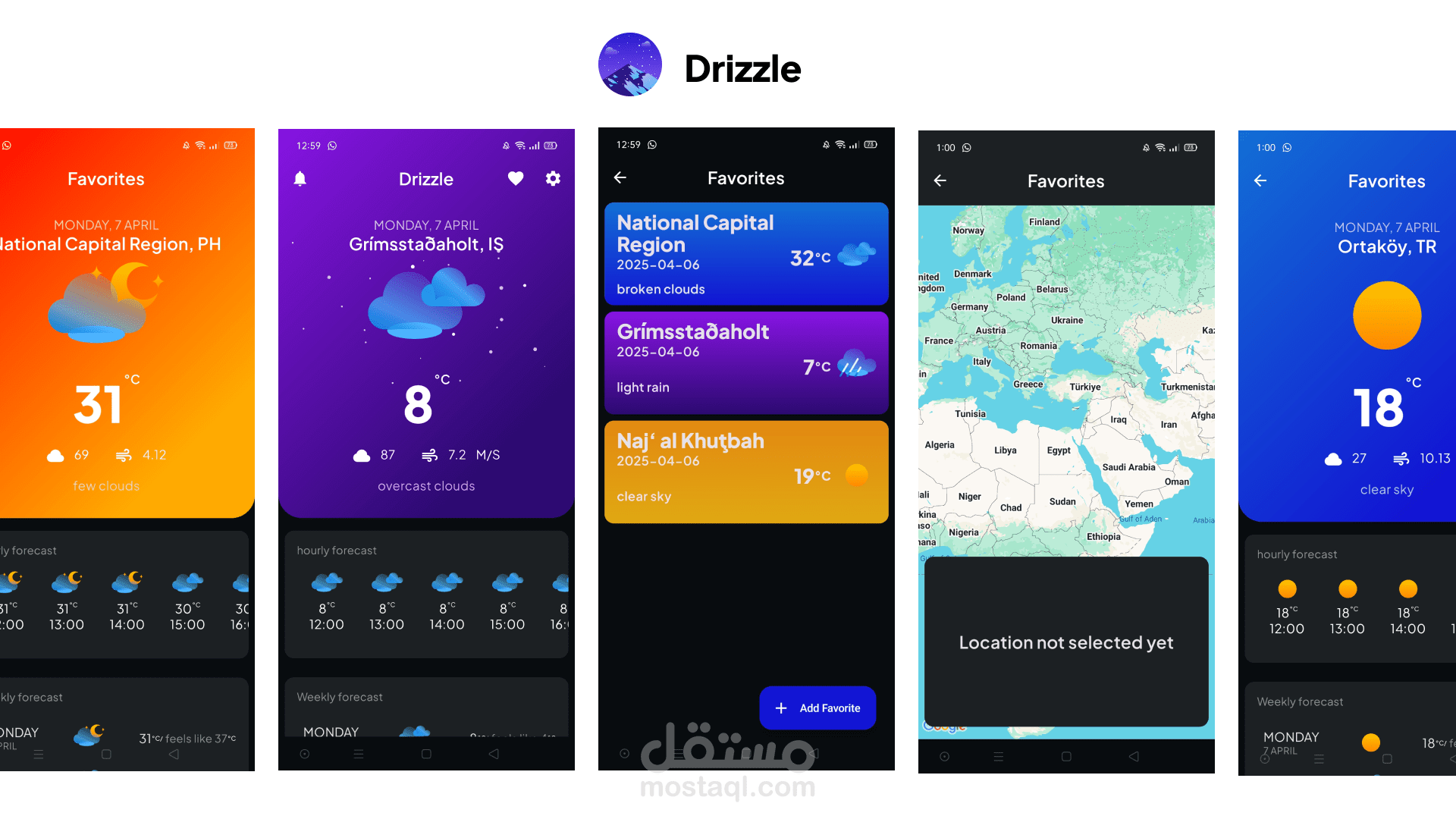 Drizzle Weather App - نطبيق لمعرفة معلومات الطقس