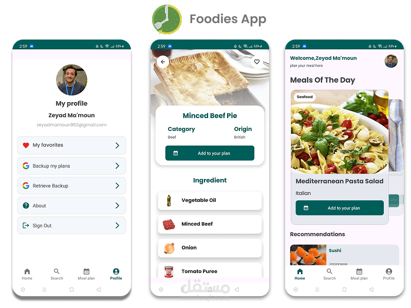 Foodies Meal Planner App