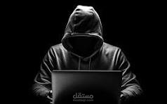 OS Command Injection