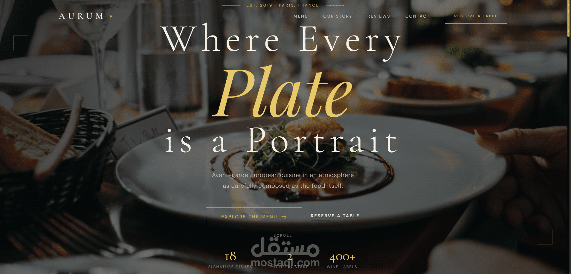 Landing Page مطعم Aurum – تجربة رقمية استثنائية وجذابة