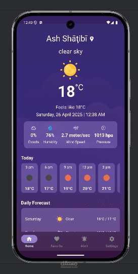 weather app