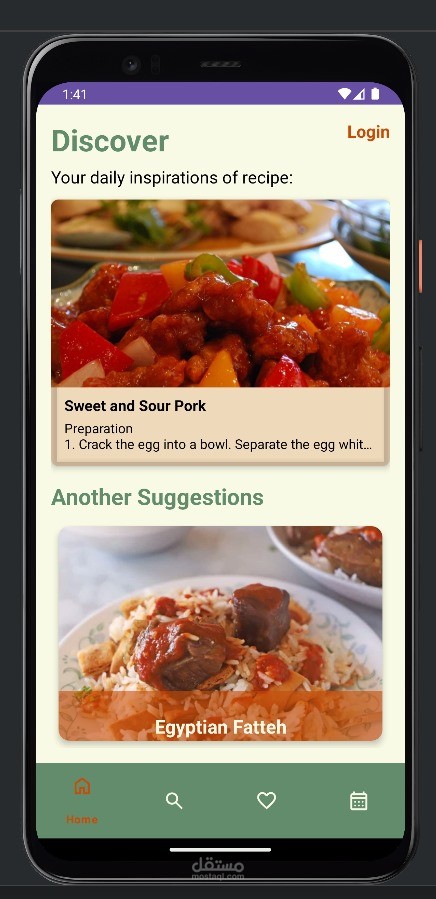 meal planner app