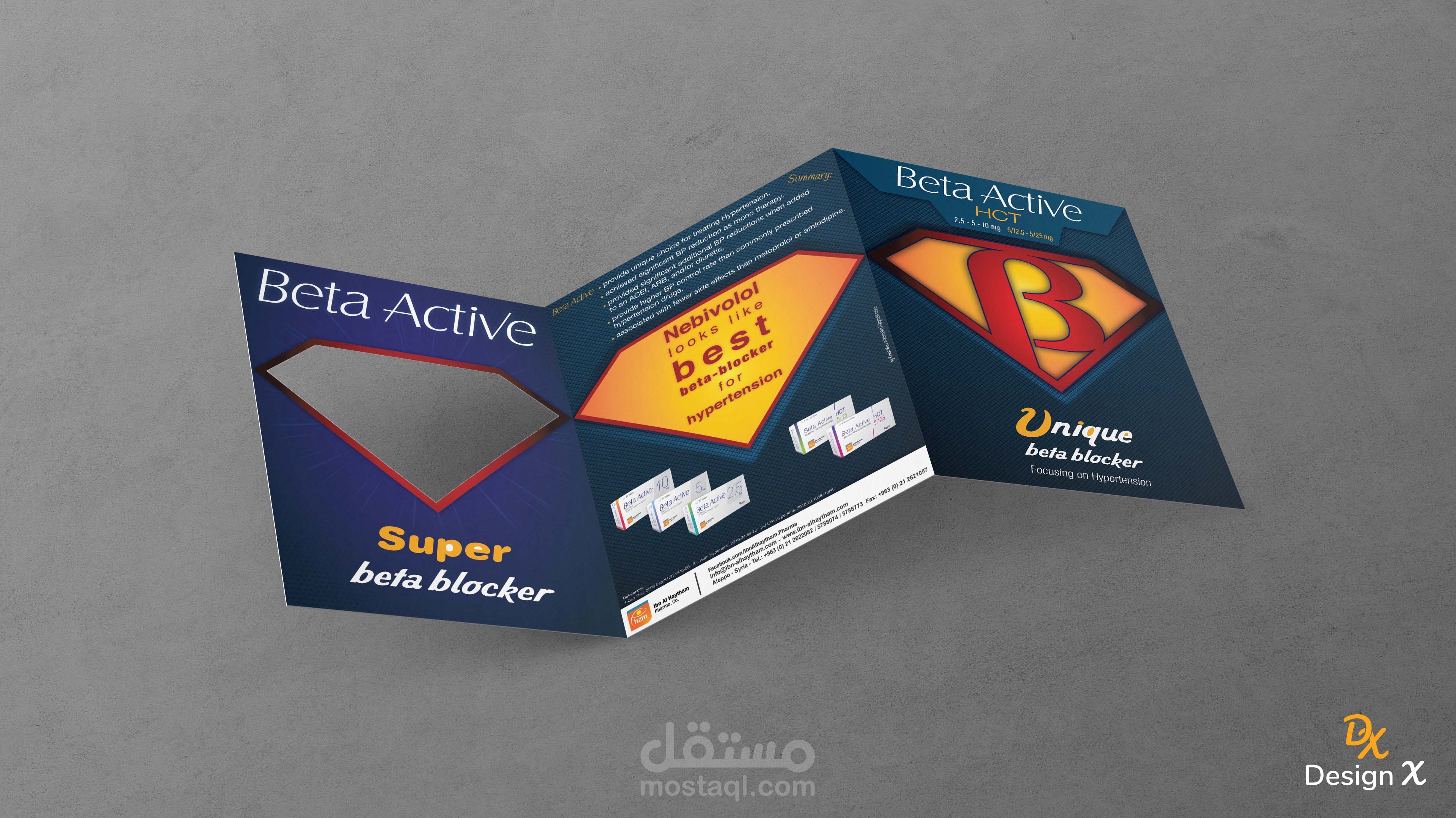 تصميم بروشور مميز عن طريق استخدام تقنية die cut