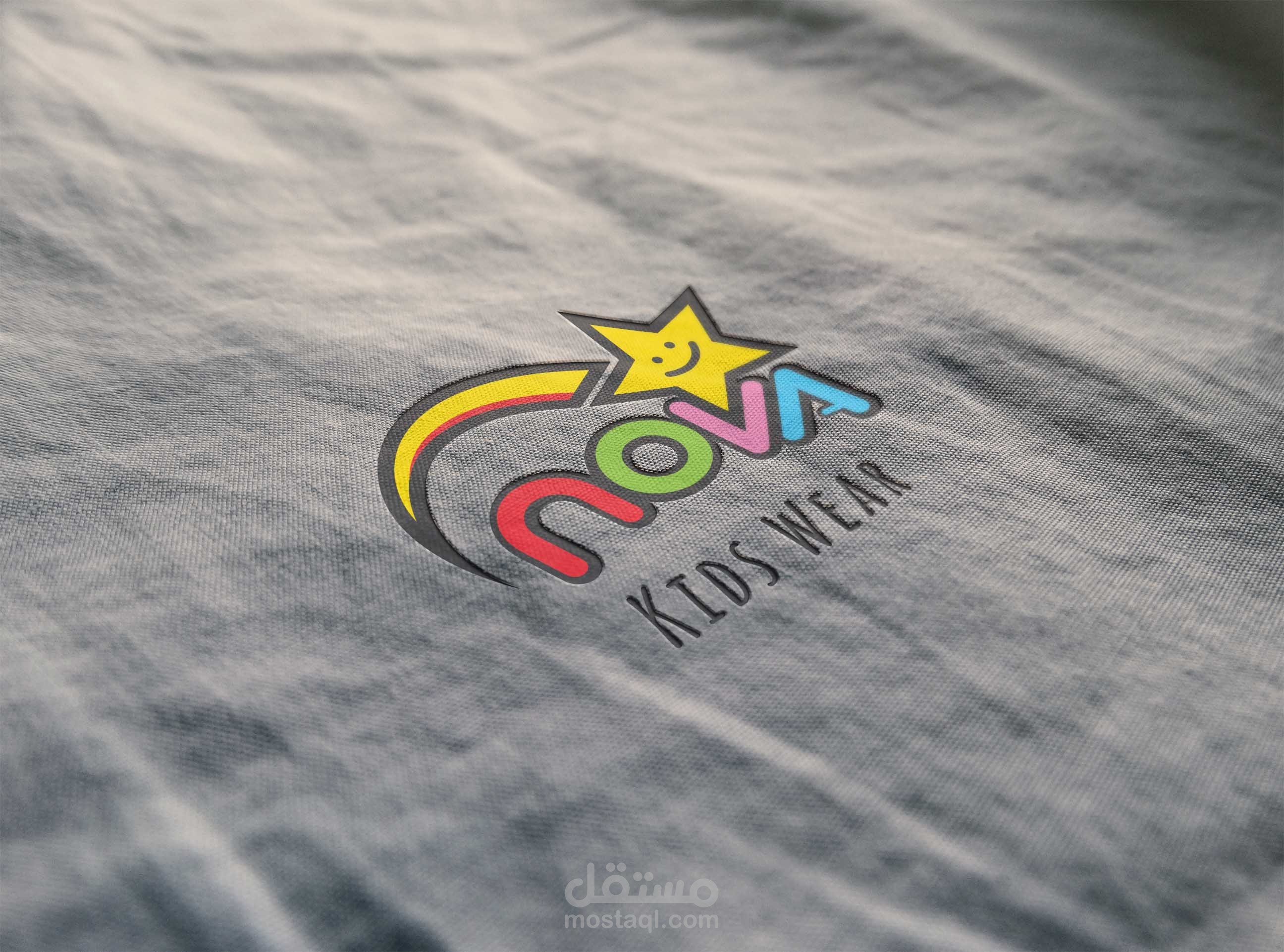 لوغو متحرك Animated Logo