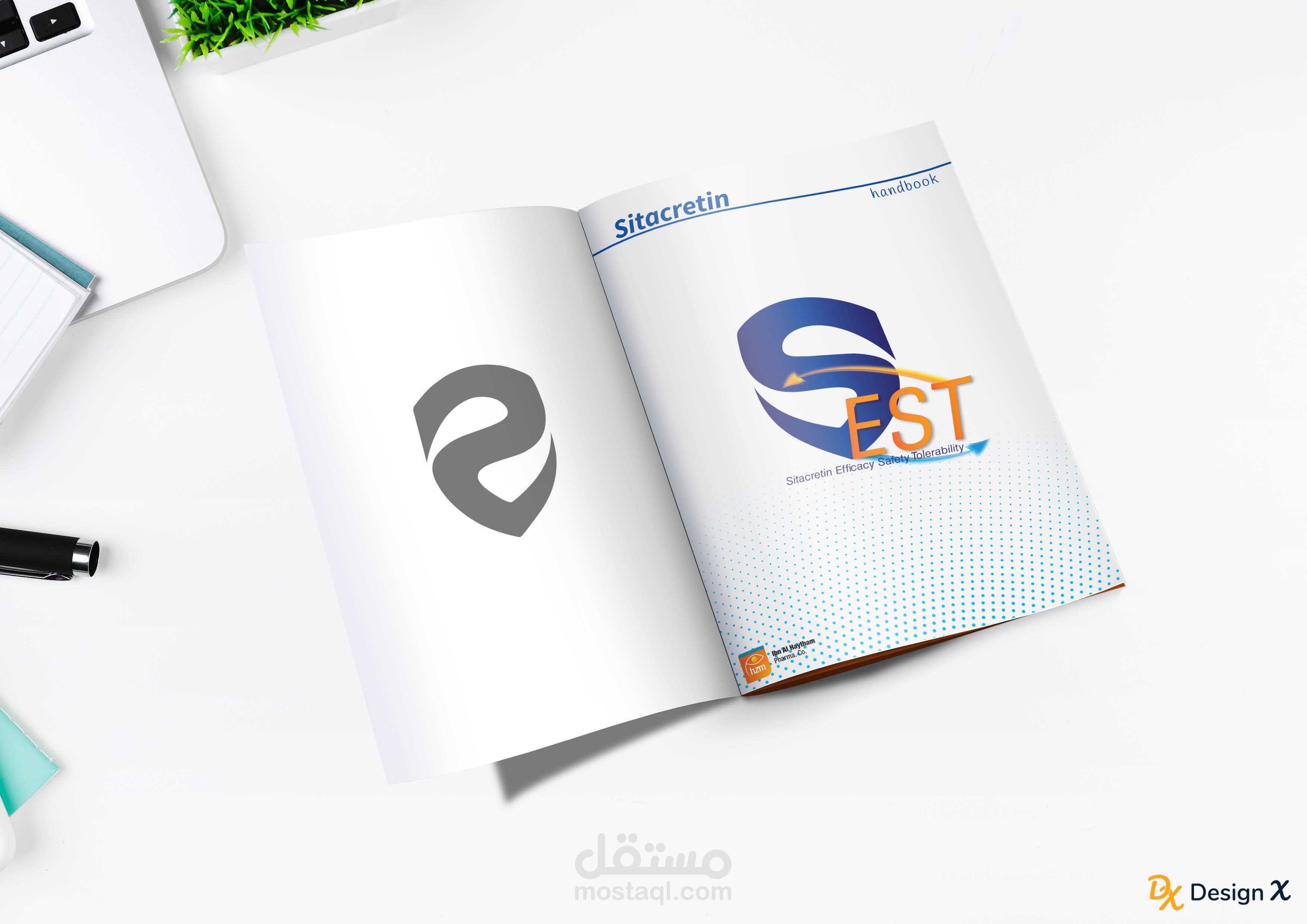تصميم كتاب بتصميم مميز وغلاف بتقنية القطع