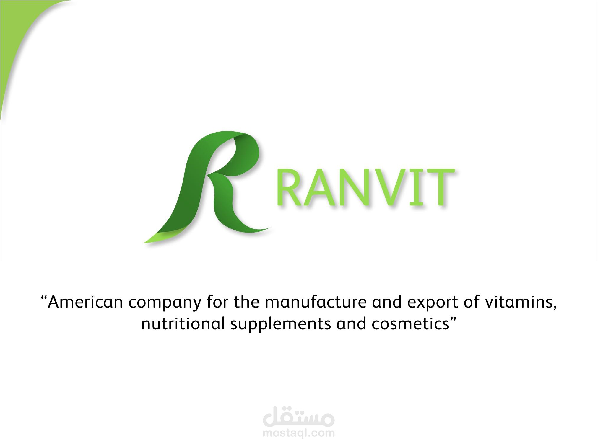 تصميم لوغو Logo Design