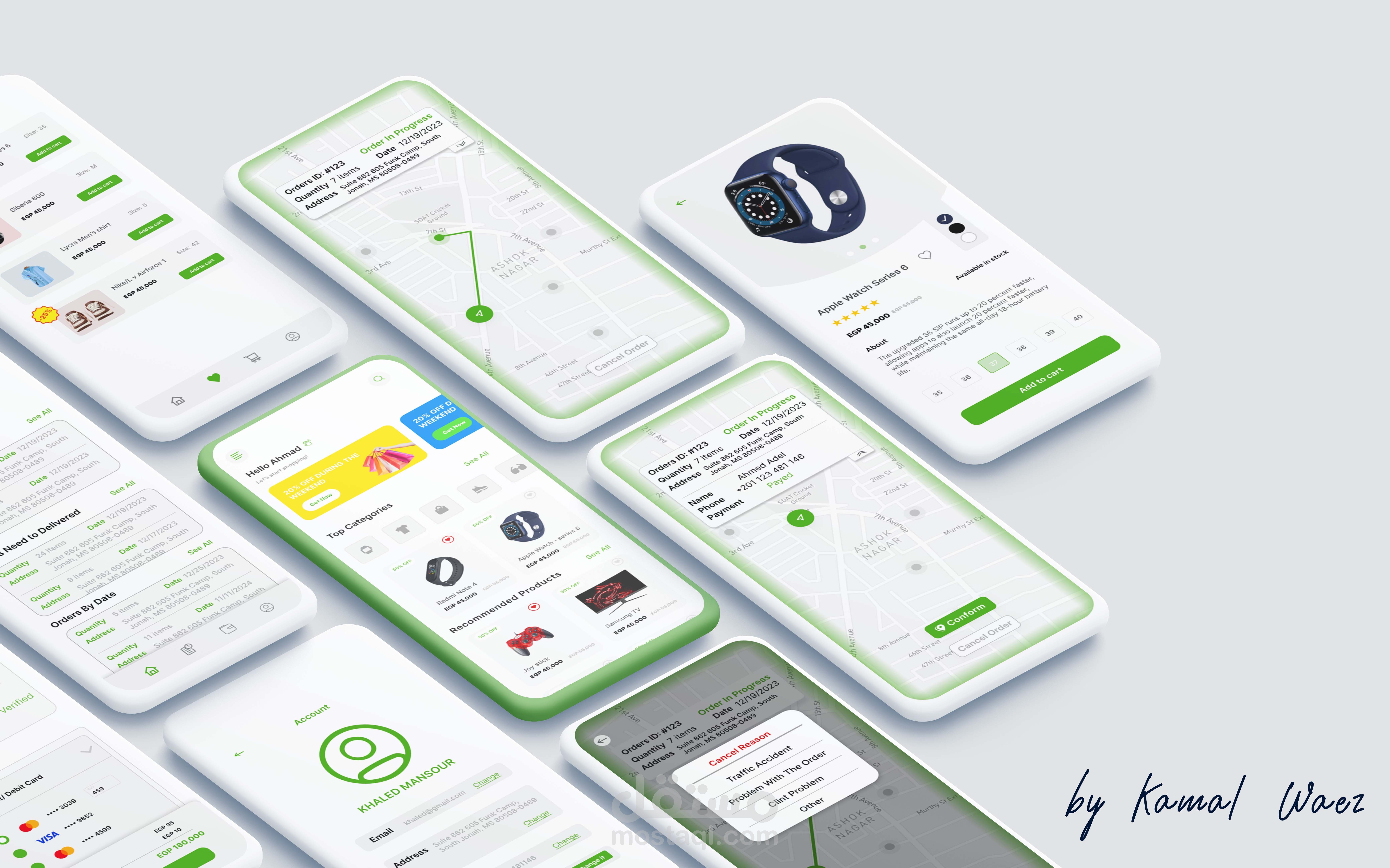 E-Commerce (UI/UX) (Arab Nanes)