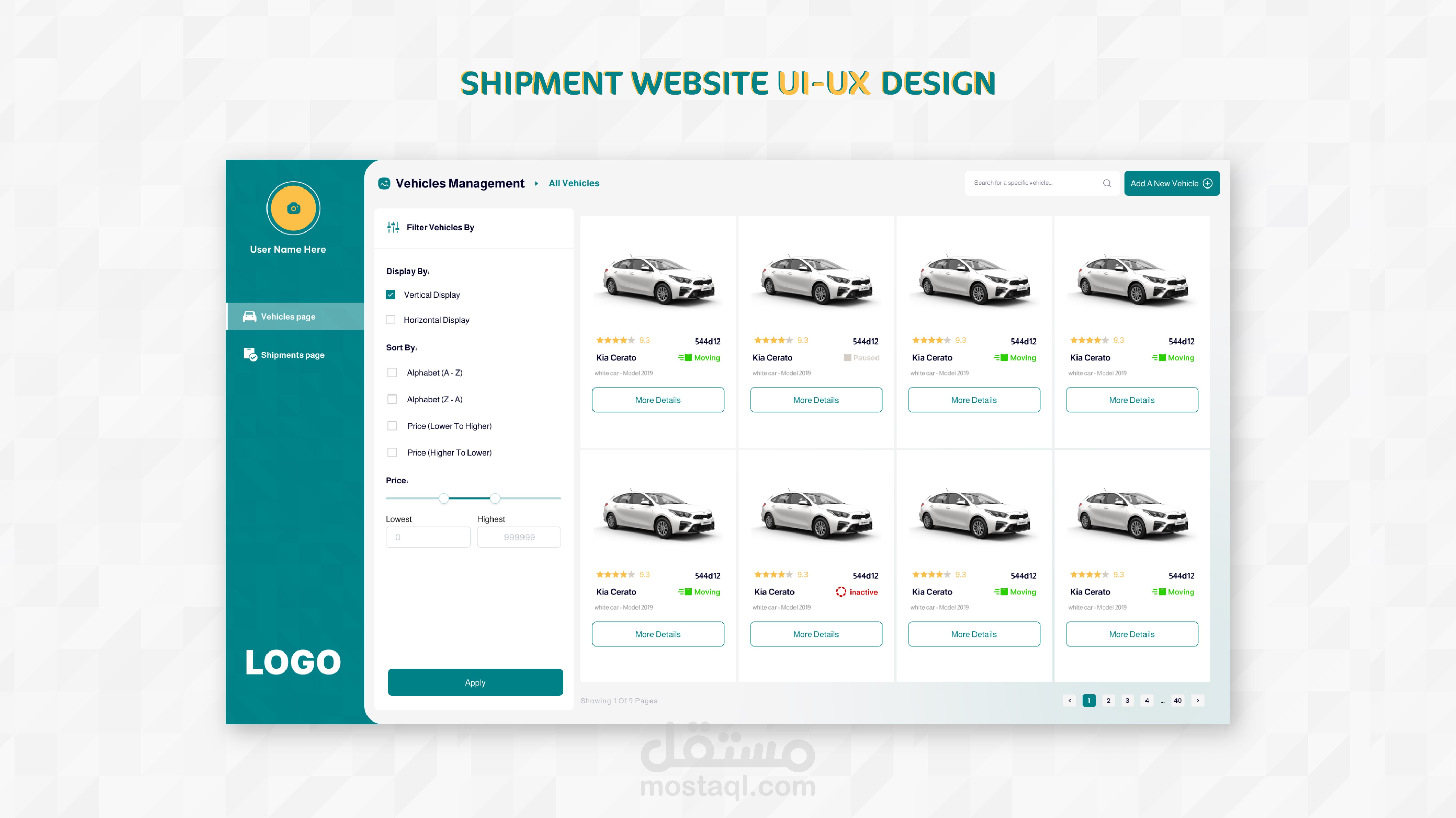 توصيل واجهات لشركة توصيل ui-ux shipment company