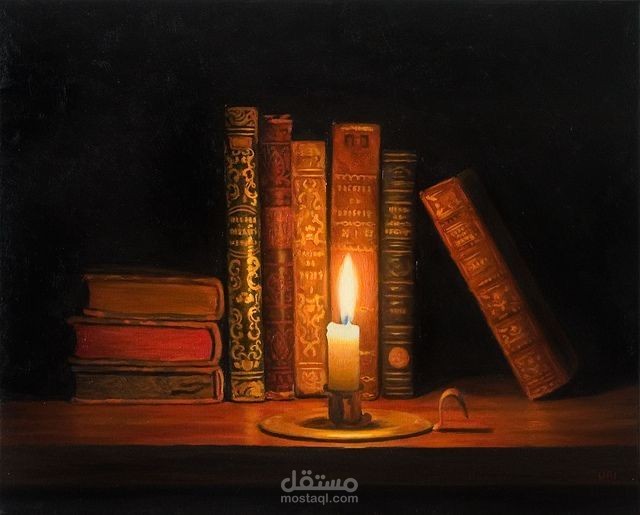 الأدب مرآة الرّوح الإنسانية.