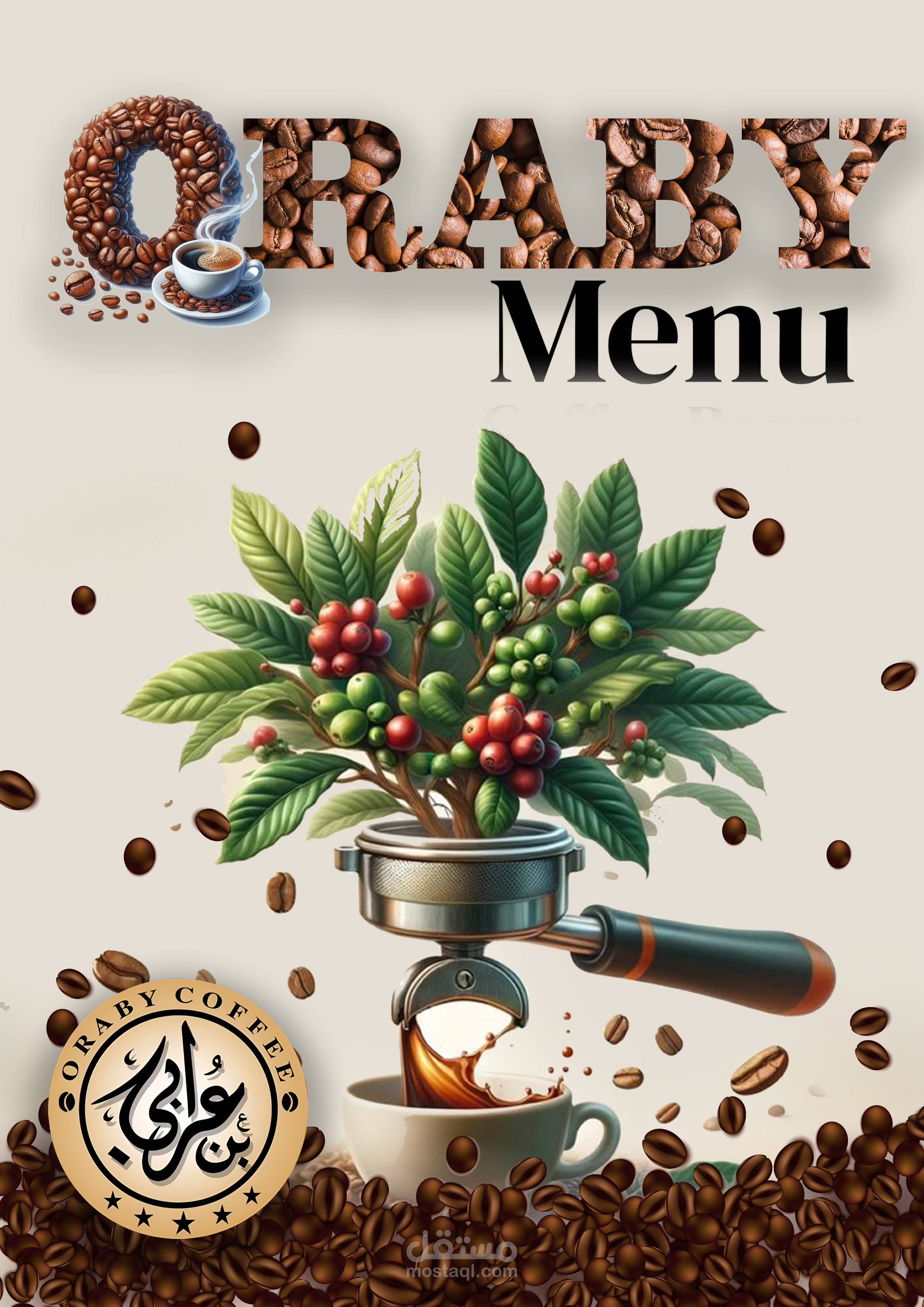 coffee menu
