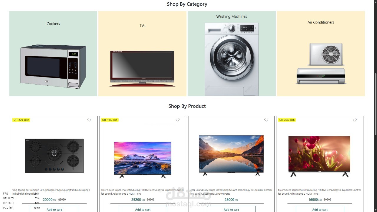 E-Commerce Website