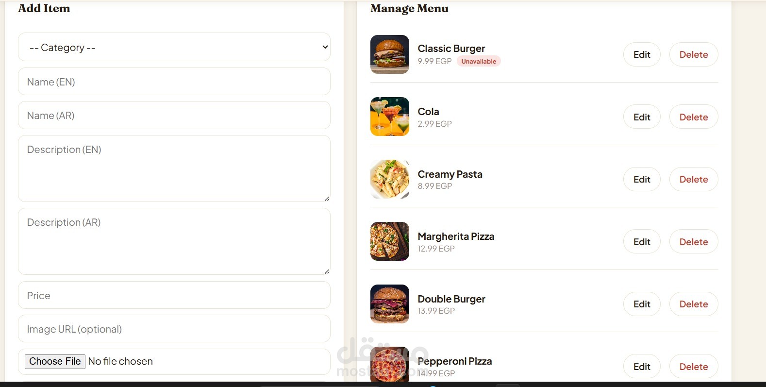 Online Food Ordering Web Application