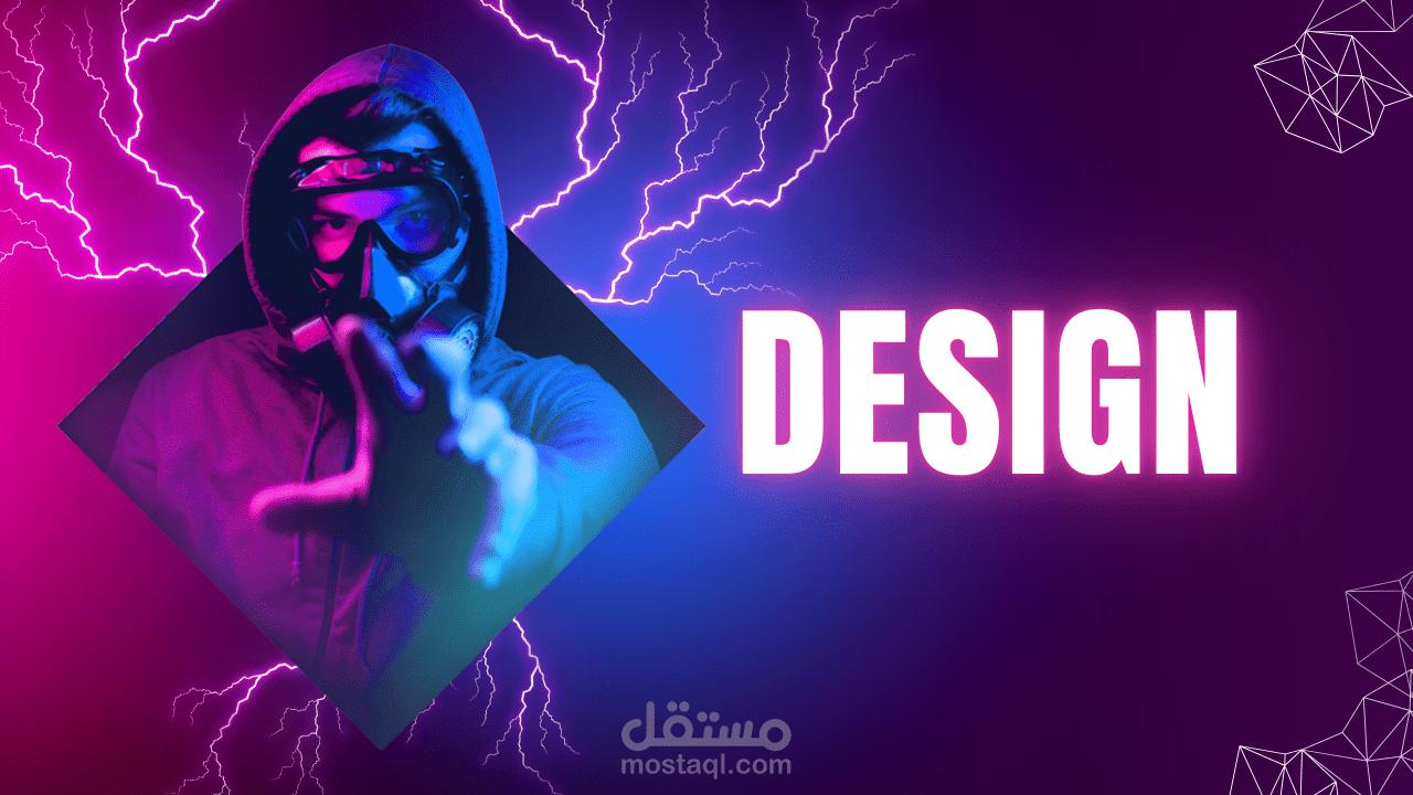 تصميم برشورات-بوستر -فلاير