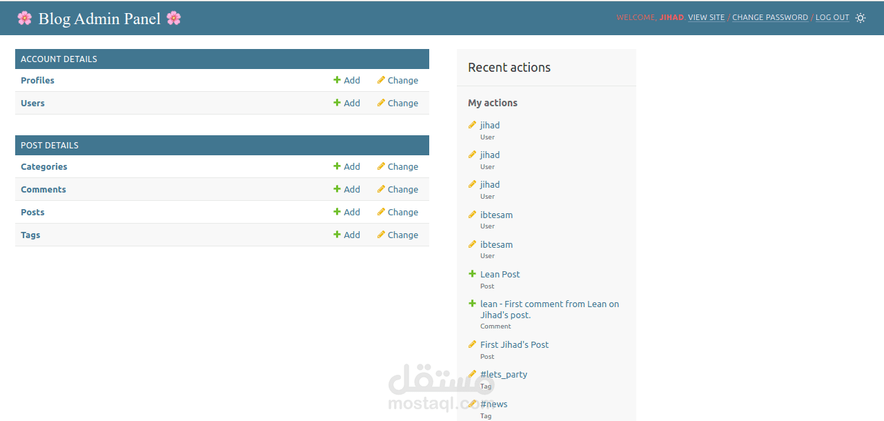 عمل لوحة تحكم المشرف كاملة (Admin Dashboard)