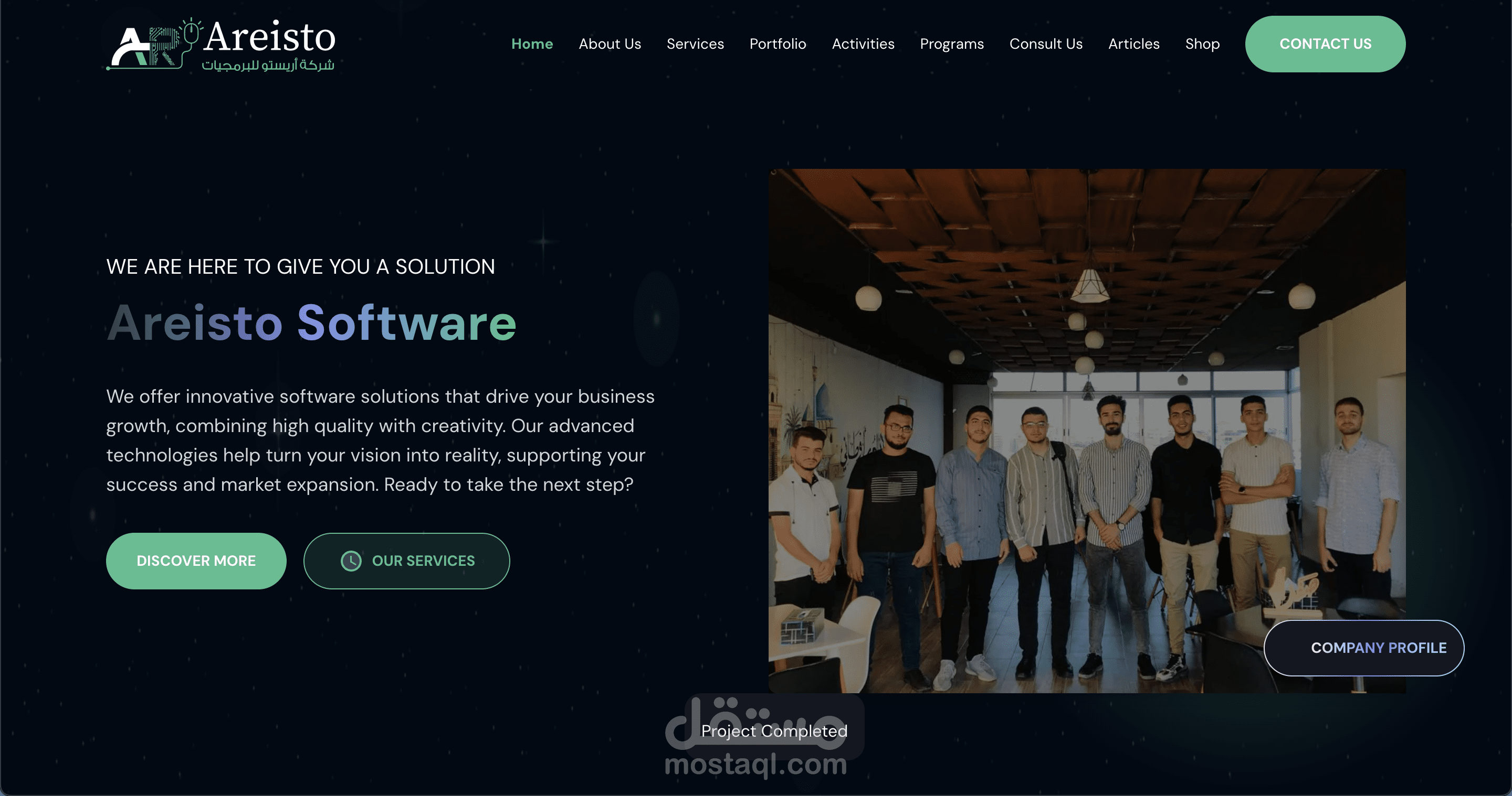 Areisto – Company Portfolio Website