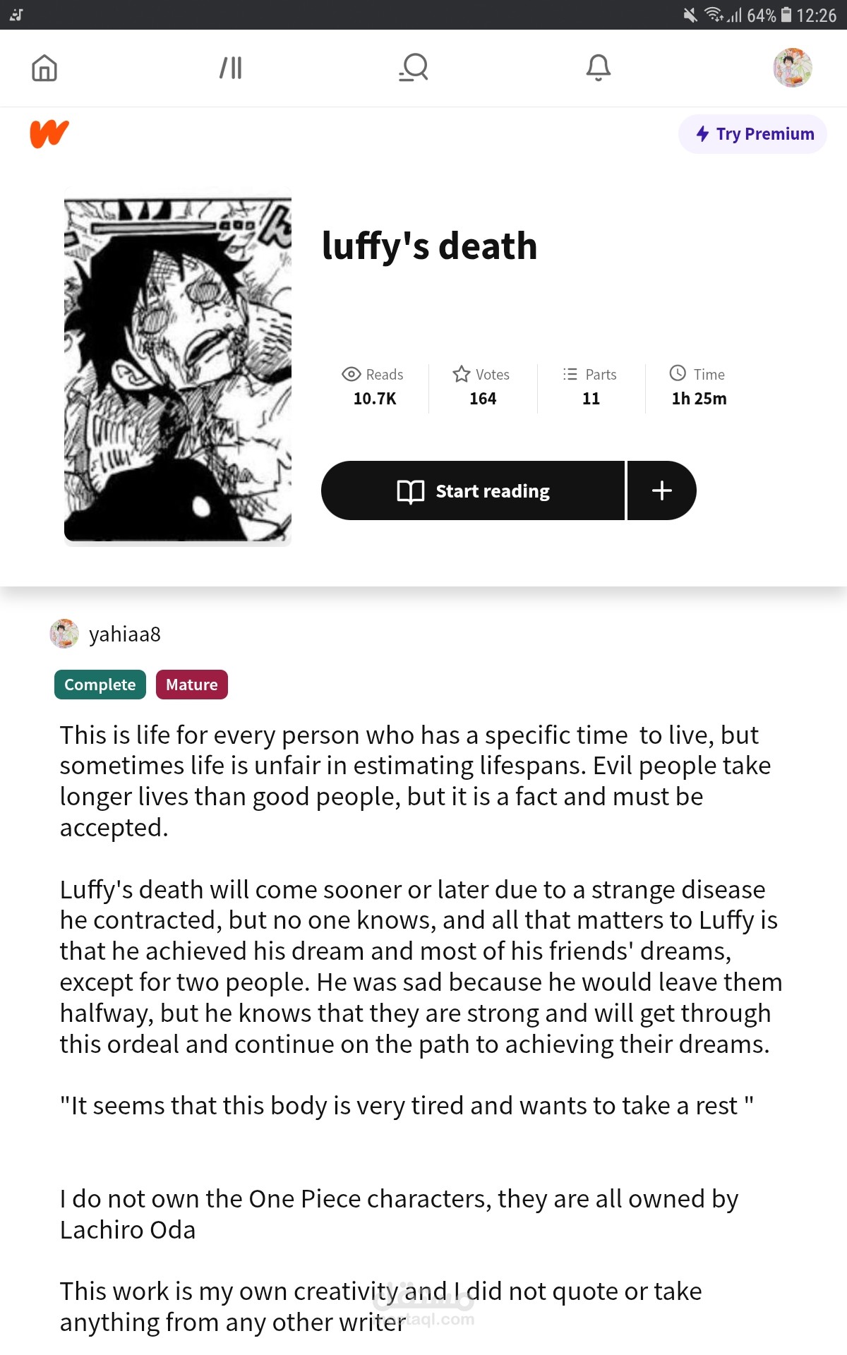 رواية معجبين:( luffy's death)