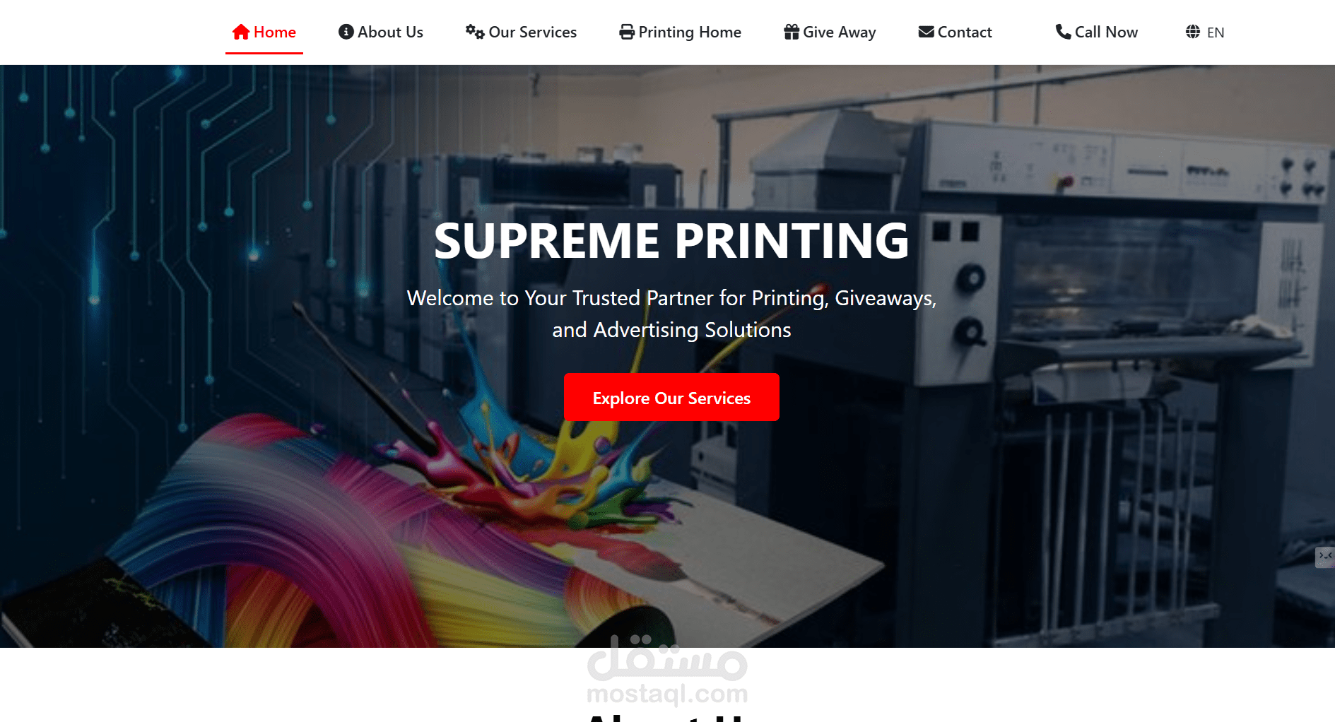 ويبسايت لشركه طباعه ودعايا واعلان