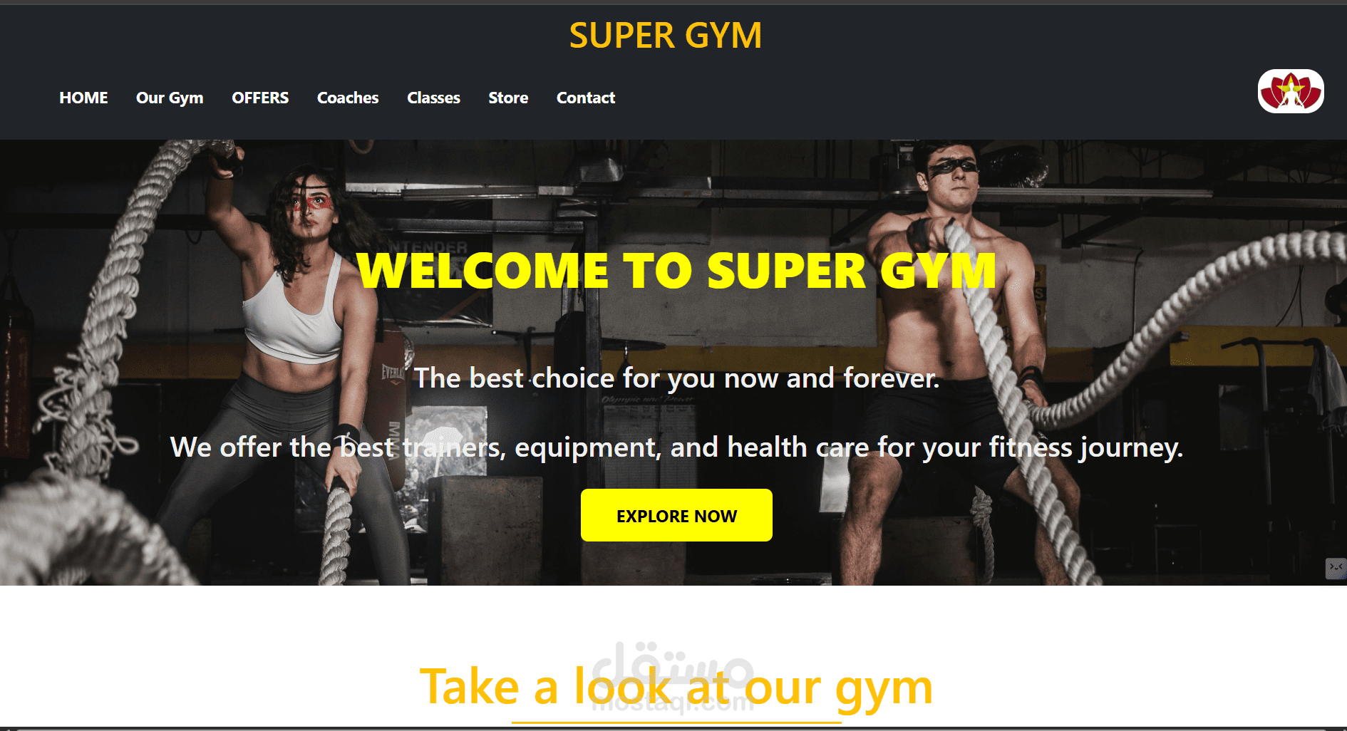 صفحه هبوط لجيم وصاله العاب رياضيه