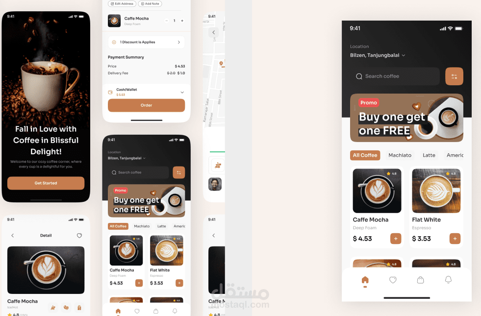 Coffee Shop