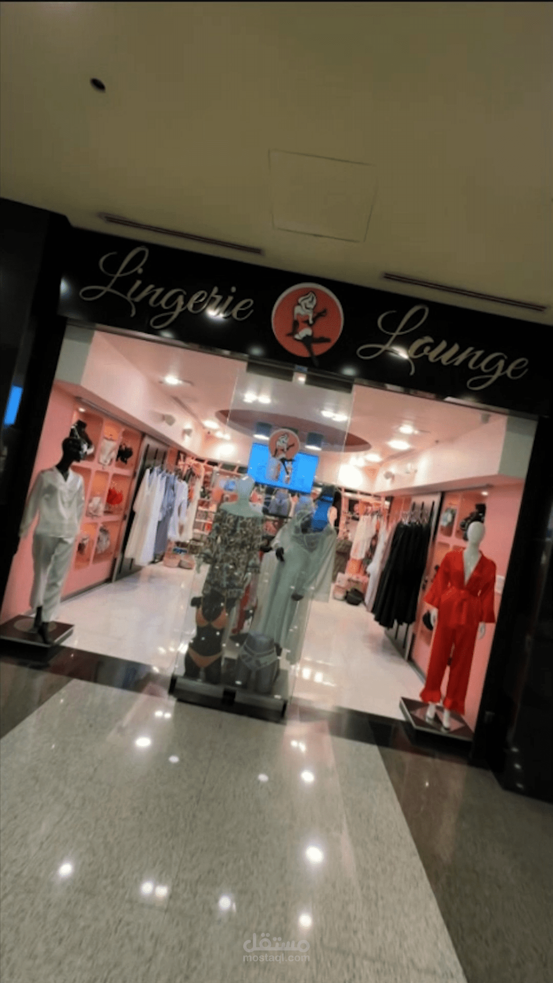 تصوير وتعديل فيديو لمتجر البسة داخلية