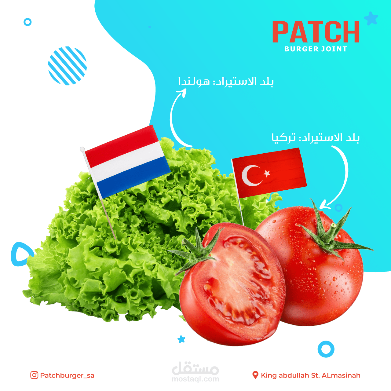 social media design || تصاميم سوشيال ميديا