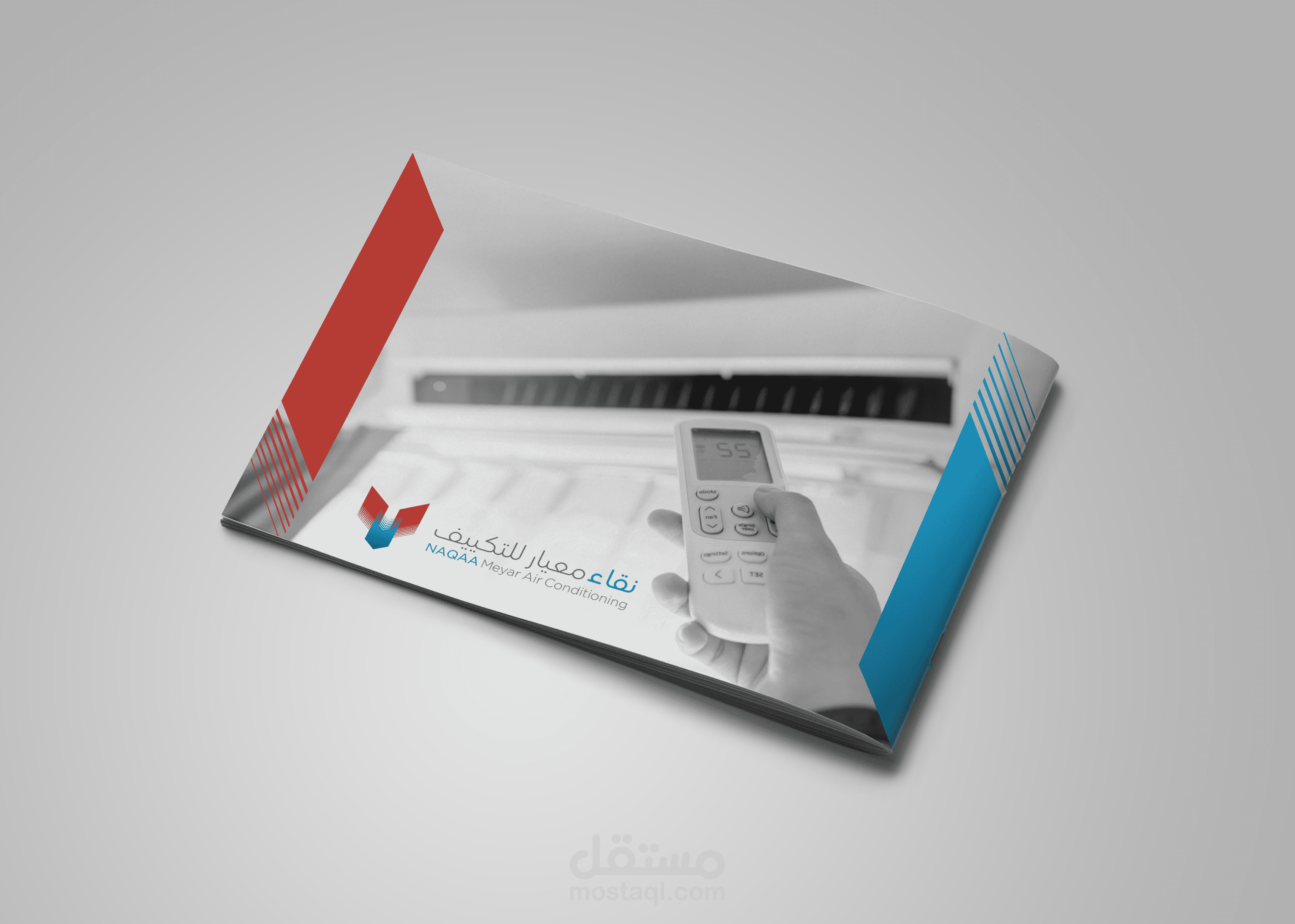 Company Profile || ملف تعريفي