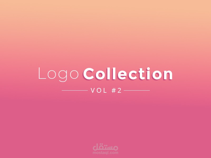 شعارات || 2# Logo collection