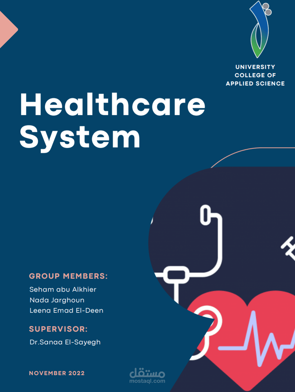 Healthcare System
