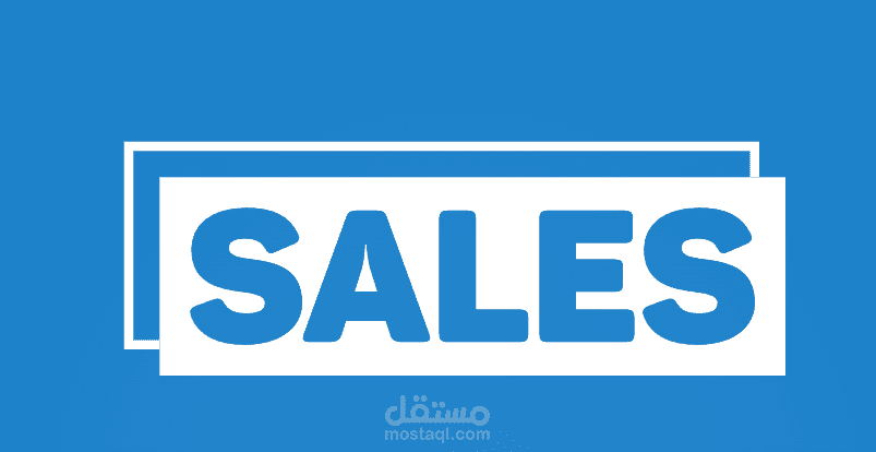 Sales_analysis